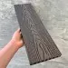 Террасная доска Latitudo PRO 2 (усиленная) 145х22 Венге купить в Новом Уренгое