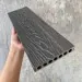 Террасная доска Latitudo PRO (усиленная) 150х24 Венге купить в Новом Уренгое