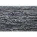 Фасадная панель FineBer, Скала, Кварцевый купить в Новом Уренгое