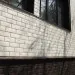 Фасадная панель Grand Line Сланец молочный купить в Новом Уренгое