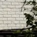 Фасадная панель Grand Line Сланец молочный купить в Новом Уренгое