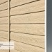 Сайдинг Ю-Пласт TIMBERBLOCK Кедр (Тимберблок), Кедр Светлый купить в Новом Уренгое