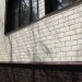 ФП Grand Line клинкерный кирпич ПРЕМИУМ шоколад купить в Новом Уренгое