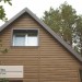 Сайдинг Ю-Пласт TIMBERBLOCK Пихта (Тимберблок) Камчатская купить в Новом Уренгое