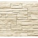 Фасадная панель Royal Stone, Камень Скалистый, Оттава купить в Новом Уренгое