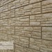 Фасадная панель Ю-пласт Стоун хаус сланец Бурый купить в Новом Уренгое
