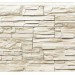 Фасадная панель Royal Stone, Камень Скалистый, Торонто купить в Новом Уренгое