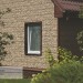 Фасадная панель Ю-пласт Стоун хаус сланец Бежевый купить в Новом Уренгое