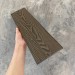 Заборная доска EasyDecking Wood-X 131х11 Венге купить в Новом Уренгое