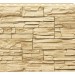 Фасадная панель Royal Stone, Камень Скалистый, Ричмонд купить в Новом Уренгое