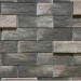 Фиброцементные панели КАНЬОН коллекция ИНДИГО 28 купить в Новом Уренгое