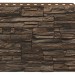 Фасадная панель Royal Stone, Камень Скалистый, Монреаль купить в Новом Уренгое