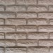 Фасадная панель Аэлит Кирпич Бежевый купить в Новом Уренгое
