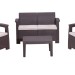 Комплект Rattan Comfort 4 купить в Новом Уренгое