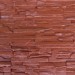 Фасадная панель Аэлит Пласт плоский Кирпичный купить в Новом Уренгое
