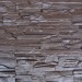 Фасадная панель Аэлит Пласт плоский Коричневый купить в Новом Уренгое