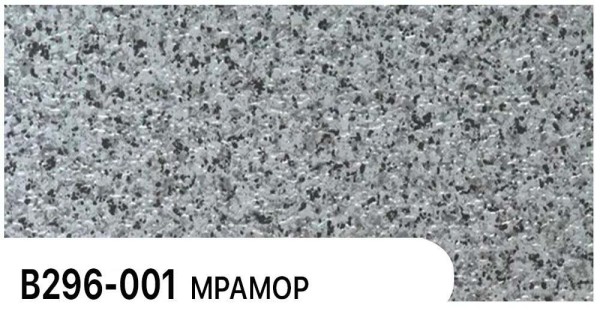 Фасадная панель Zodiac Мрамор В296-001 купить в Новом Уренгое