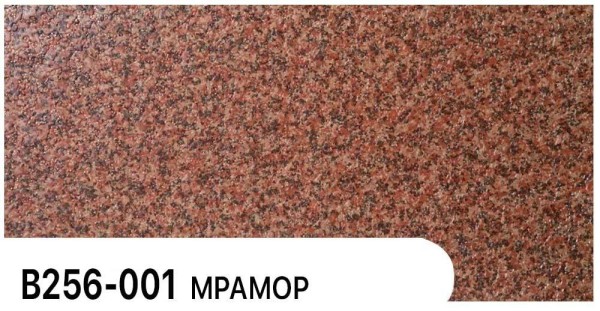 Фасадная панель Zodiac Мрамор В256-001 купить в Новом Уренгое