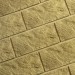 Фасадная плитка Кирисс Фасад Тигровый дракон большой скол купить в Новом Уренгое