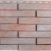 Фасадная панель Альта-Профиль Ригель Немецкий, 01 купить в Новом Уренгое