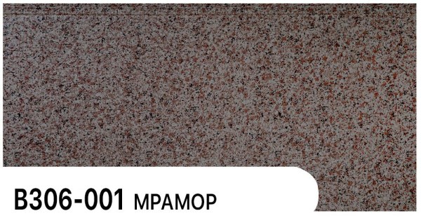 Фасадная панель Zodiac Мрамор В306-001 купить в Новом Уренгое