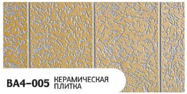 Фасадная панель Zodiac Керамическая плитка BA4-005 купить в Новом Уренгое