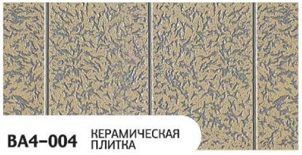 Фасадная панель Zodiac Керамическая плитка BA4-004 купить в Новом Уренгое