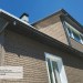 Фасадная панель Ю-пласт Стоун Хаус S-Lock Клинкер бежевый купить в Новом Уренгое