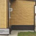 Фасадная панель Ю-пласт Стоун Хаус S-Lock Клинкер горчичный купить в Новом Уренгое