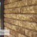 Фасадная панель Ю-пласт Стоун Хаус Кварцит Тёмно-бежевый купить в Новом Уренгое