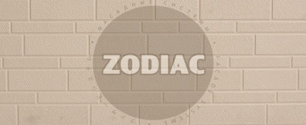 Фасадная панель Zodiac Эконом панели AE1-001E купить в Новом Уренгое