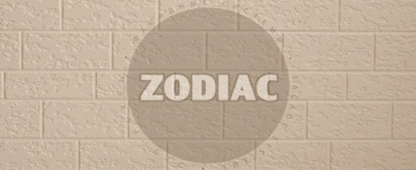Фасадная панель Zodiac Эконом панели AE2-001E купить в Новом Уренгое