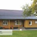 Фасадная панель Ю-пласт Хокла Винтаж Охра купить в Новом Уренгое