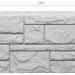 Фасадная панель Docke Slate Валь-Гардена купить в Новом Уренгое