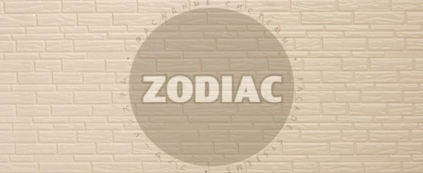 Фасадная панель Zodiac Эконом панели AE8-001E купить в Новом Уренгое