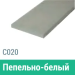 Сайдинг Мирко 7,5 гладкий С020 купить в Новом Уренгое