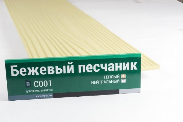 Сайдинг Мирко 7,5 под дерево С001 купить в Новом Уренгое