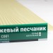 Сайдинг Мирко 7,5 под дерево С001 купить в Новом Уренгое