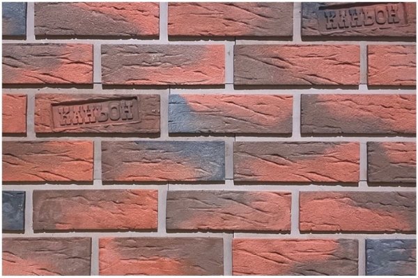 Фиброцементные панели КАНЬОН коллекция КЛИНКЕР 32 купить в Новом Уренгое
