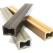 Лага из ДПК 30х40 NanoWood купить в Новом Уренгое