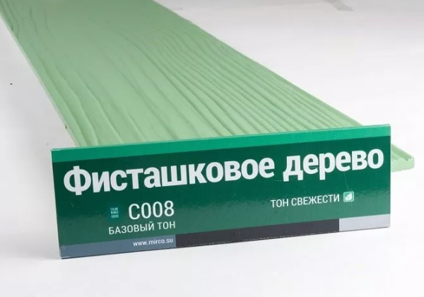 Сайдинг Мирко 7,5 под дерево С008 купить в Новом Уренгое