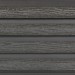 Фасадная доска из ДПК Faynag Wood Рейка Мокрый Асфальт купить в Новом Уренгое