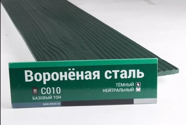 Сайдинг Мирко 7,5 под дерево С010 купить в Новом Уренгое