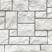 Фасадная панель FineBer, Камень Дикий, Жемчужный купить в Новом Уренгое