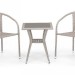 Комплект плетеной мебели AFINA из иск. ротанга T25C/Y137C-W85 Latte 2Pcs купить в Новом Уренгое