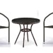 Комплект плетеной мебели AFINA из иск. ротанга Асоль-7 T282ANT/Y137C-W53 Brown 2Pcs купить в Новом Уренгое