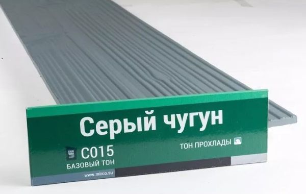 Сайдинг Мирко 7,5 под дерево С015 купить в Новом Уренгое