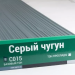 Сайдинг Мирко 7,5 под дерево С015 купить в Новом Уренгое
