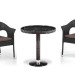 Комплект плетеной мебели AFINA из иск. ротанга T601/Y79A-W53 Brown 2Pcs купить в Новом Уренгое