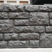 Фасадная панель "АЭЛИТ" СЕРИЯ "РАКУШЕЧНИК" купить в Новом Уренгое